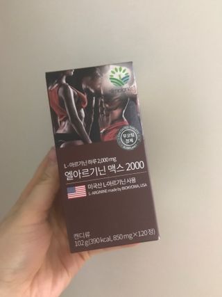 럽티네버님이 올린 리뷰 사진 2