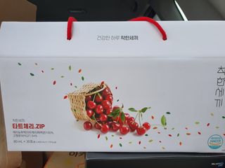 화야호야쭈님이 올린 리뷰 사진 1