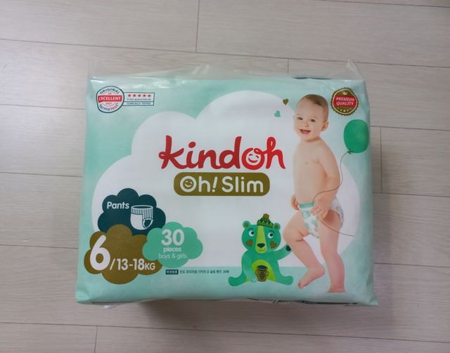 킨도 프리미엄 오슬림 기저귀 리뷰 사진