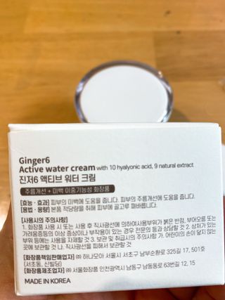 오티거님이 올린 리뷰 사진 3