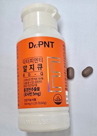 텡텡님이 올린 리뷰 사진 2