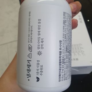 포비맘님이 올린 리뷰 사진 3