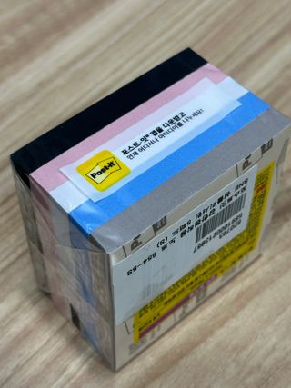 나묘님이 올린 리뷰 사진 2