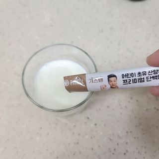 로은맘님이 올린 리뷰 사진 3