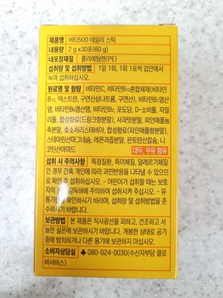 호로롱님이 올린 리뷰 사진 3