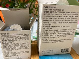 바이탈스푼덴마크BG프로바이오틱스 — 5점을 준 리뷰어가 2021년 6월 올린 사용 사진