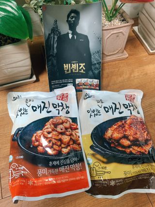 이첼님이 올린 리뷰 사진 1