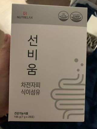 [뉴트릴렉스] 선비움 첨가물 없는 착한 차전자피 식이섬유  2박스 — 3점을 준 리뷰어가 2021년 8월 올린 사용 사진