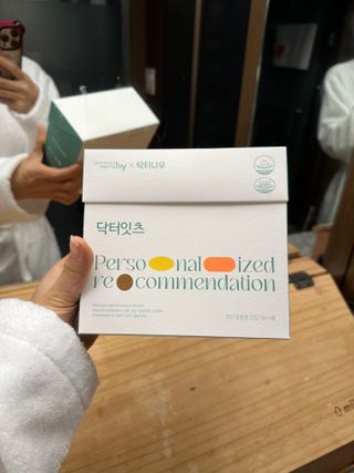 리디아은서님이 올린 리뷰 사진 3