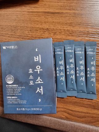 [푸름웰니스] 효소로 비우소서 1개월분-30포 — 5점을 준 리뷰어가 2021년 11월 올린 사용 사진