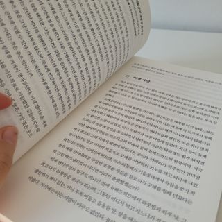 소다자매 뚜뜨님이 올린 리뷰 사진 3