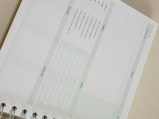리훈 여러분의 오늘을 채워나갈 수 있도록 도와줄 오늘공부 1년용 스터디플래너 — 5점을 준 리뷰어가 2021년 4월 올린 사용 사진
