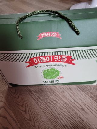 알몽님이 올린 리뷰 사진 1