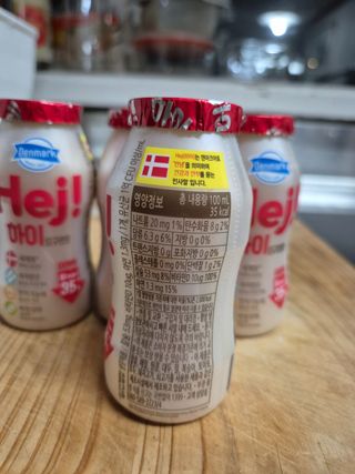 [구매평]덴마크 하이(Hej!) 브랜드 패키지(요구르트, 그릭요거트)only 로켓프레쉬 — 5점을 준 리뷰어가 2025년 4월 올린 사용 사진
