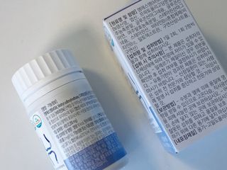 프리마인 평생 써야하는 관절의 건강을 위한 완벽설계 솔루션 관절n마디케어 플러스 120정 — 4점을 준 리뷰어가 2022년 4월 올린 사용 사진