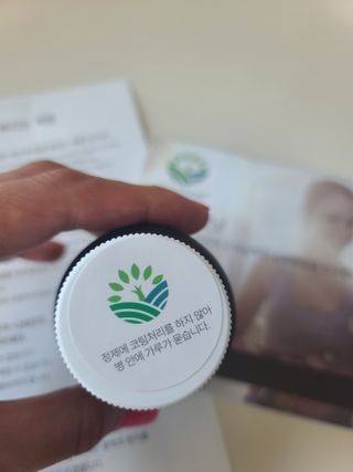 슬림플래닛 녹차카테킨 500mg 애프터밀 — 4점을 준 리뷰어가 2021년 3월 올린 사용 사진