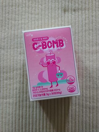 람보슈터님이 올린 리뷰 사진 1