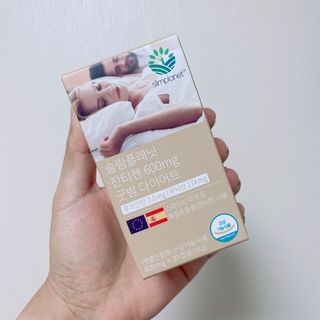 슬림플래닛 잔티젠 600mg 굿밤 다이어트 — 5점을 준 리뷰어가 2021년 8월 올린 사용 사진
