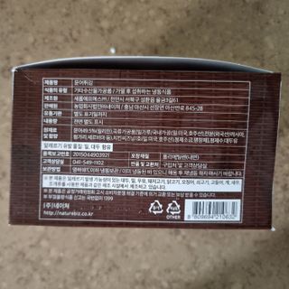 llast님이 올린 리뷰 사진 2