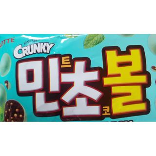 통통이님이 올린 리뷰 사진 1