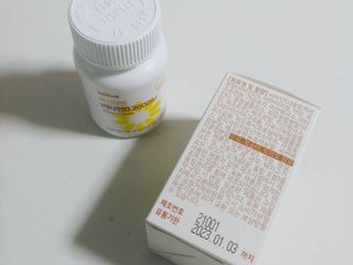 갱이님이 올린 리뷰 사진 3