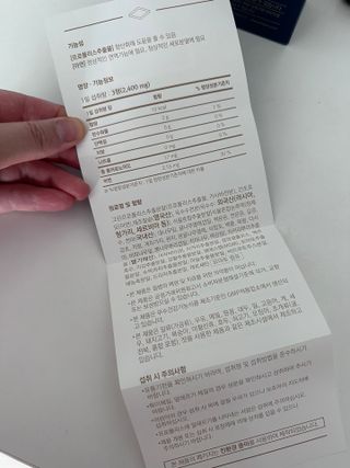세나라님이 올린 리뷰 사진 4