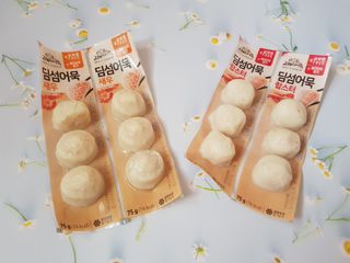 charming_skin님이 올린 리뷰 사진 4