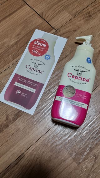 카프리나 프레쉬 산양밀크 모이스춰라이징 바디로션 350ml(오키드향) — 5점을 준 리뷰어가 2023년 3월 올린 사용 사진