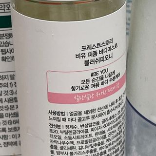 charmer님이 올린 리뷰 사진 3
