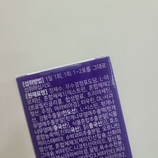 한별님이 올린 리뷰 사진 3