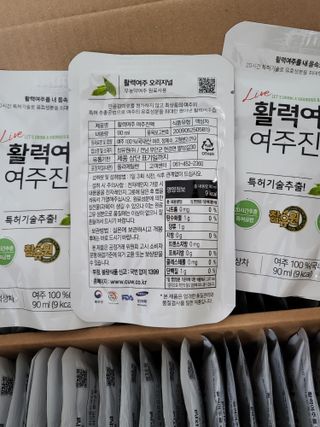 참유원 특허제조 활력 여주진액 여주즙 50포 — 5점을 준 리뷰어가 2022년 1월 올린 사용 사진