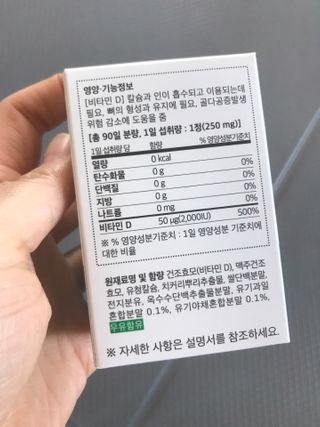 럽티네버님이 올린 리뷰 사진 3
