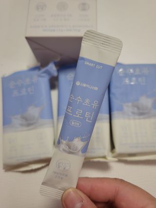 블리블리♡은블리♡님이 올린 리뷰 사진 4