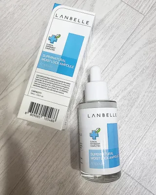 랑벨 수퍼내츄럴 수분잠금 앰플 50ml — 5점을 준 리뷰어가 2023년 1월 올린 사용 사진