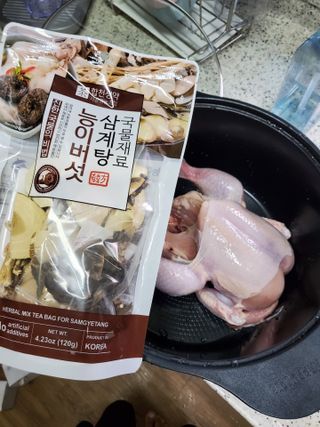 쪼아요쪄앙님이 올린 리뷰 사진 4