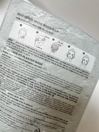아이디플라코스메틱 페이스핏 플라스터 마스크 _ 리뉴얼 — 4.5점을 준 리뷰어가 2022년 5월 올린 사용 사진