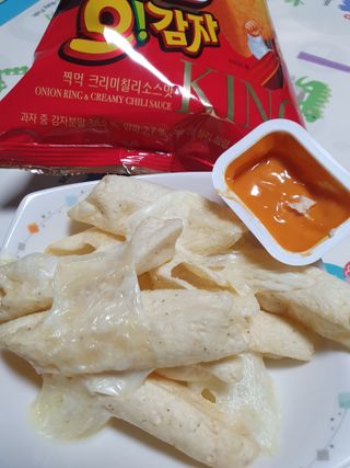 나이스님이 올린 리뷰 사진 2