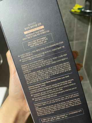 지예지예❤️님이 올린 리뷰 사진 3