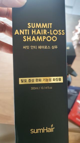 썸헤어 / SUMHAIR 썸헤어  써밋 안티 헤어로스 샴푸+트리트먼트 — 5점을 준 리뷰어가 2021년 6월 올린 사용 사진
