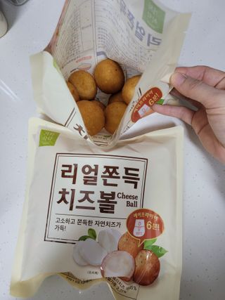 가치식탁 리얼쫀득치즈볼 — 5점을 준 리뷰어가 2021년 2월 올린 사용 사진