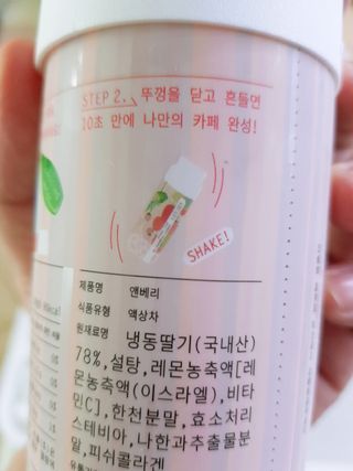 나낙님이 올린 리뷰 사진 3