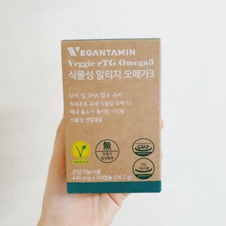 비건타민 식물성 알티지 오메가3 — 5점을 준 리뷰어가 2021년 3월 올린 사용 사진
