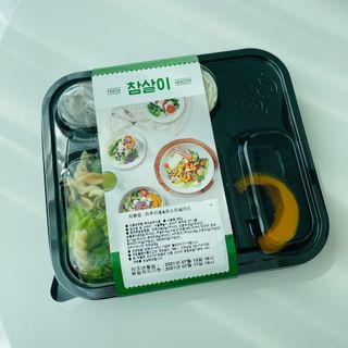 참살이도시락 작심삼일 샐러드도시락 3개 맛보기 새벽배송 또는 택배배송 — 3.5점을 준 리뷰어가 2021년 7월 올린 사용 사진