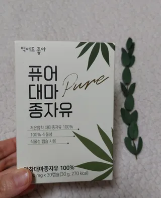 미야요님이 올린 리뷰 사진 2