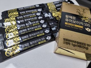 아기천사새오닝님이 올린 리뷰 사진 1