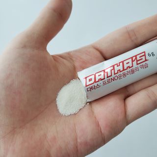 노바라이프셀 다타스_프로NO운동러들의 역습 — 5점을 준 리뷰어가 2021년 7월 올린 사용 사진