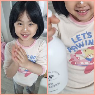 ohji♡님이 올린 리뷰 사진 4