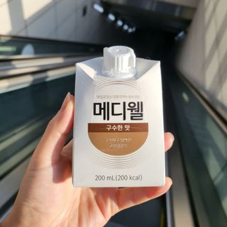 메디웰 살맛나는 캠페인 체험팩 — 5점을 준 리뷰어가 2021년 11월 올린 사용 사진