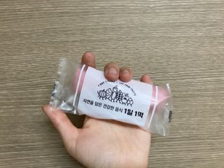 푸디푸디 1일1떡  가래떡 낱개포장 아침식사 식사대용 7종 세트 혼합 (14개입) — 5점을 준 리뷰어가 2022년 5월 올린 사용 사진