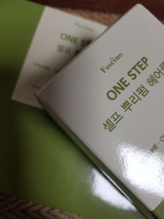 구르미님이 올린 리뷰 사진 3